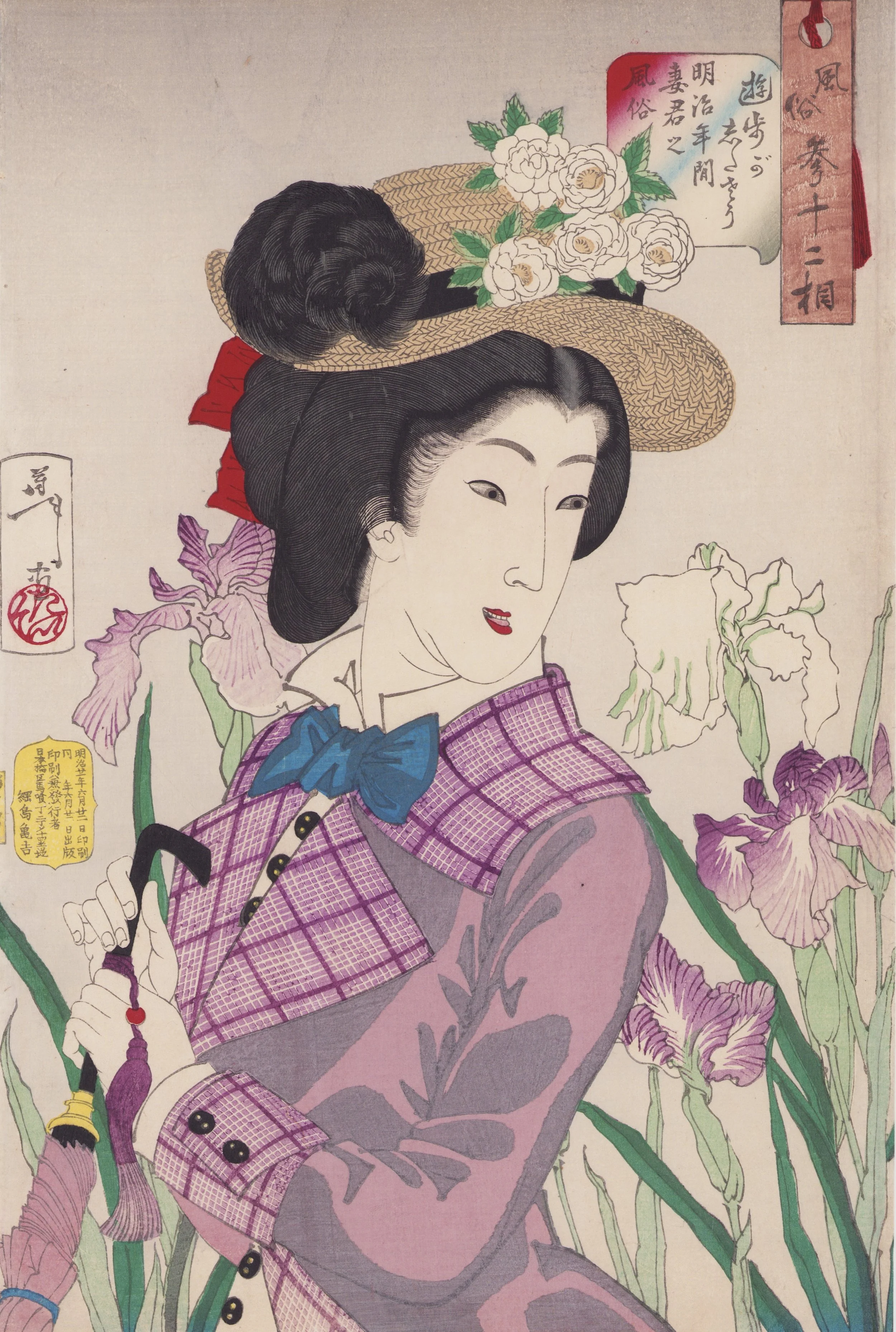 希少！ガラス絵【 明治手描き硝子絵 美人画　浮世絵額】古美術 骨董 希少！ガラス絵【 明治手描き硝子絵 美人画 浮世絵額】古美術